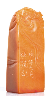 �����桰����ʿ��ӡ