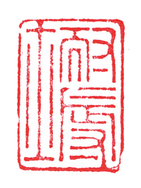 ӡ�ġ�����ʿ��